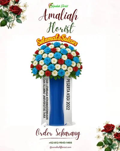 Standing Flower di Sosromenduran